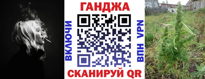 Наркошоп купить Амфетамин Меф мяу мяу ГАШ Туймазы