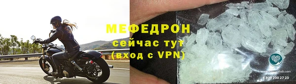 твердый Нея