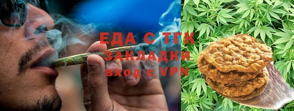 твердый Нея