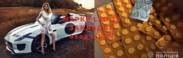 твердый Нея