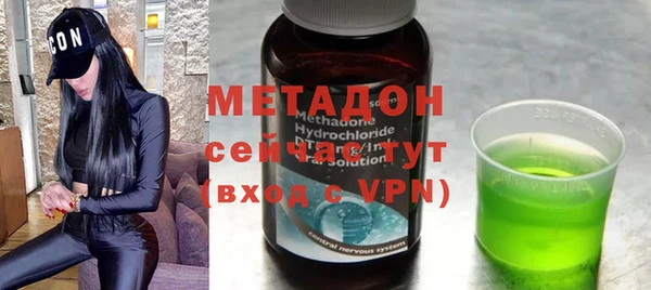 твердый Нея