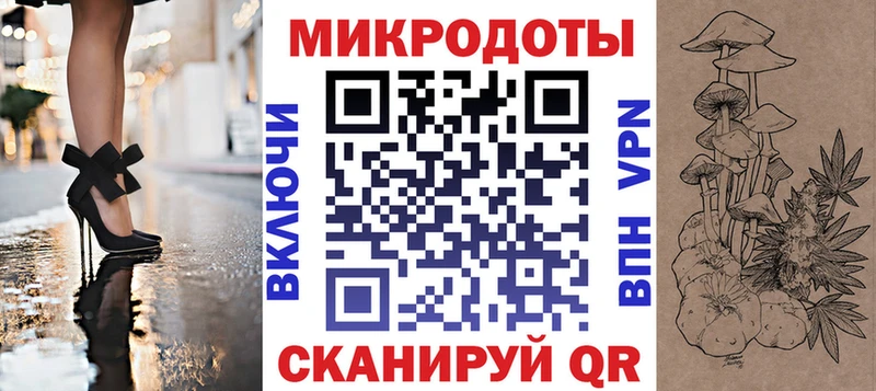 Купить  Туймазы  Галлюциногенные грибы GOLDEN TEACHER 